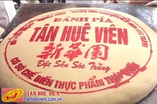 Kỷ lục 2006: Bánh pía nặng 300kg