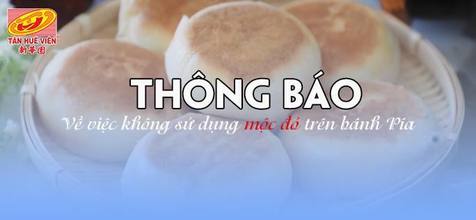 Bánh Pía Tân Huê Viên không sử dụng mộc đỏ