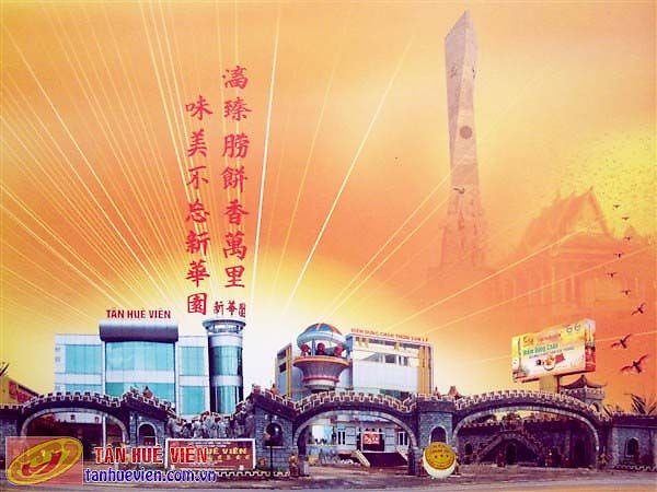 Giới thiệu về Công Ty Tân Huê Viên