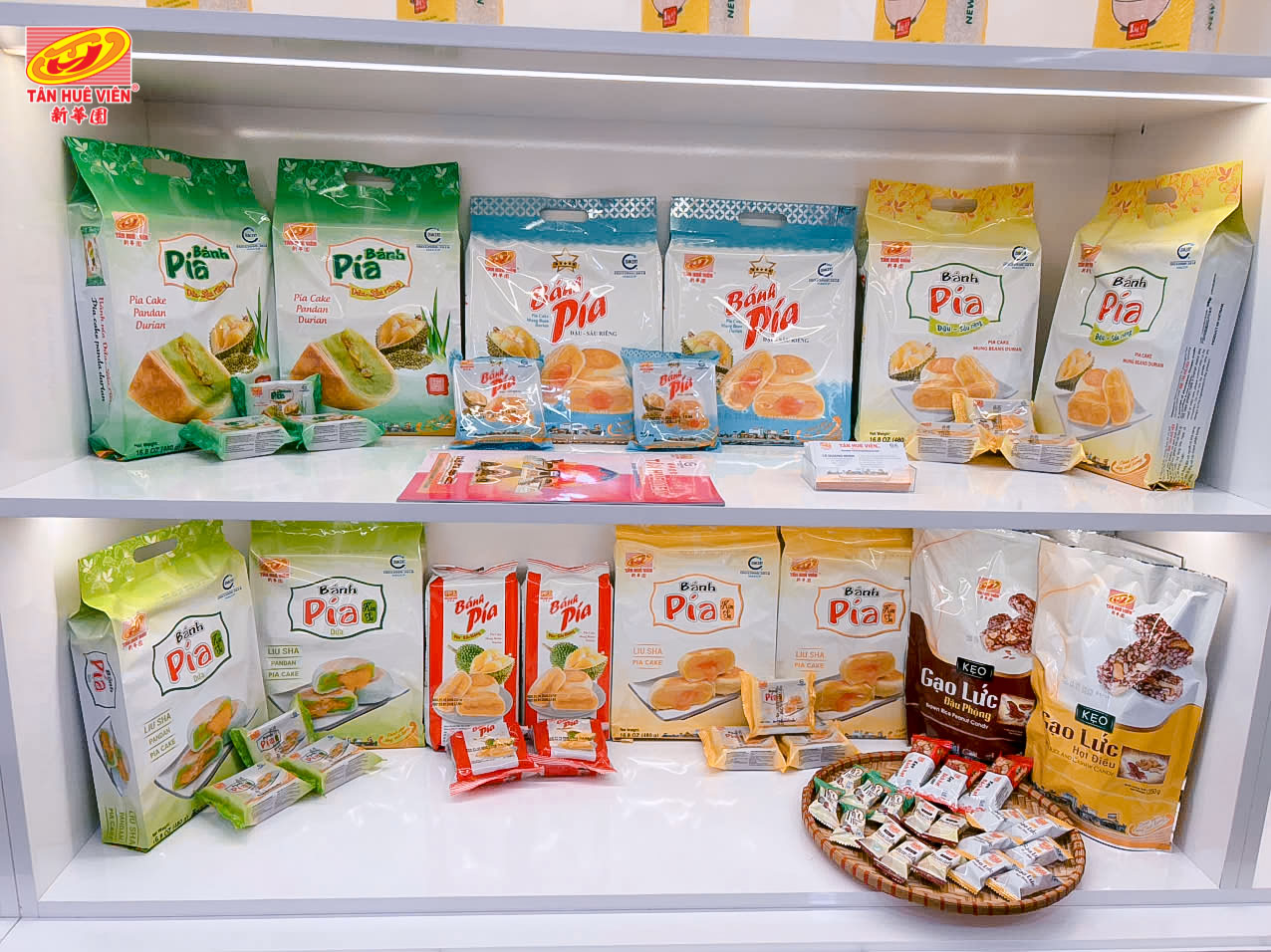 Tân Huê Viên góp mặt tại sự kiện “Hệ sinh thái Halal Toàn cầu” - Kết nối doanh nghiệp Việt Nam với mạng lưới Halal Toàn cầu